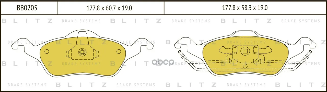 Disc Brake pads | Front Ford Focus 98-Blitz and Бытовая техника