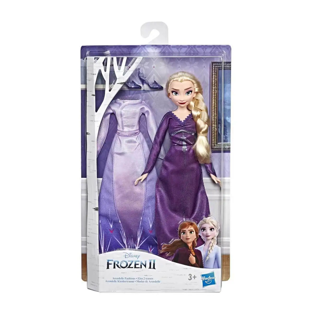 Disney Frozen Classic Fashion Elsa, pour les enfants Maroc