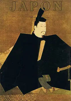 

Japan. Col. Great Civilizations Antique-Pablo Muñoz Cascajo