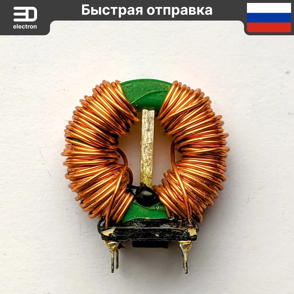 Filter D23 h9mm 37-c5181117 (reuse) | Электронные компоненты и принадлежности