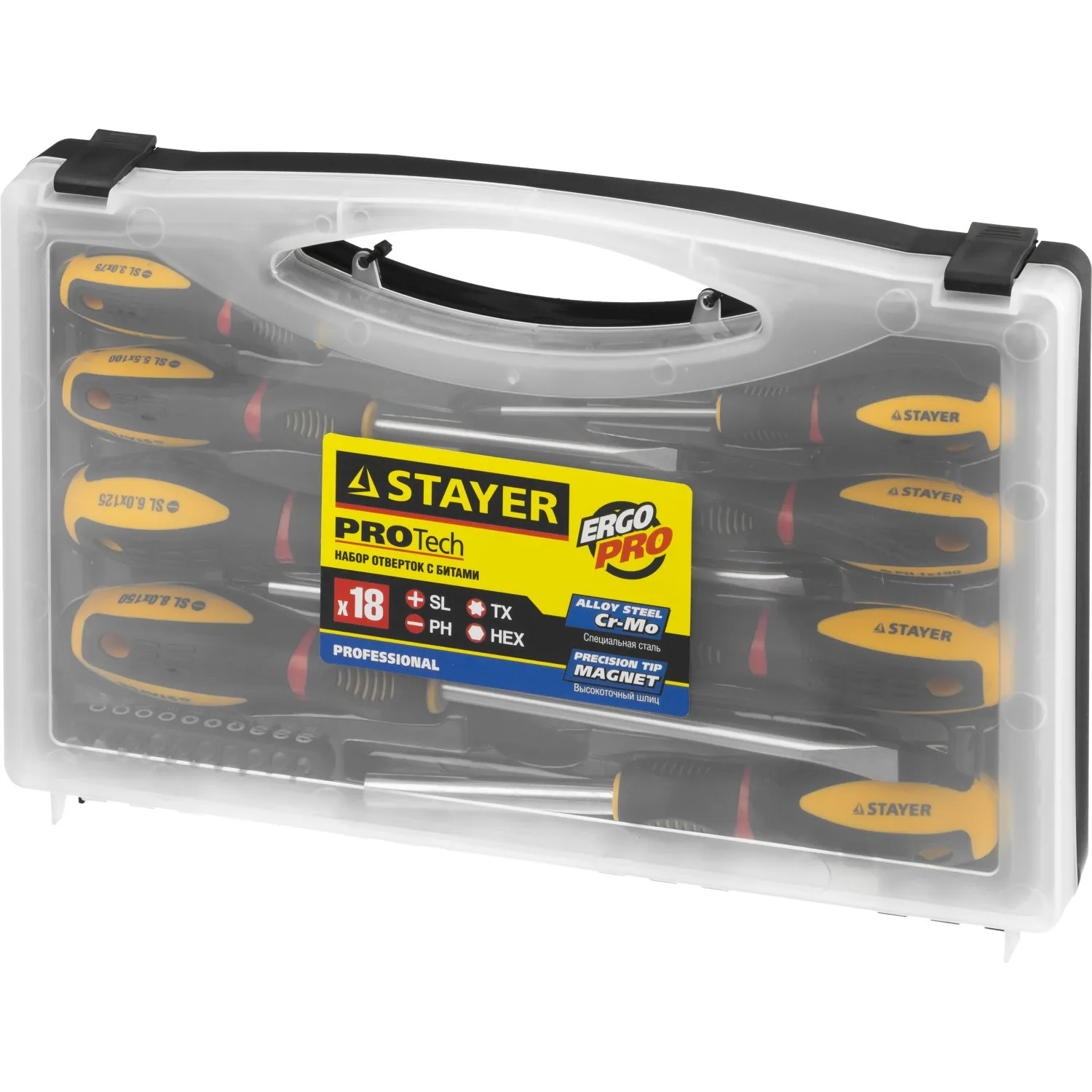 Отверток с битами STAYER 10 шт. 25133-H8_z02