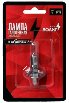 

Halogen lamp in blister H1 12 V 55 W p145s (vl-h1-02) startvolt art. vl-h1-02
