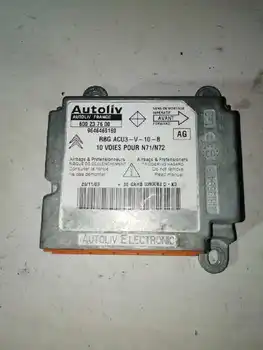 

600237600 9646469180 switchboard Airbag Citroen Xsara Break *