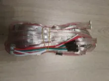 50x Pre-soldered WS2812B LED Heatsink 5V 5050 RGB WS2811 IC Built-in & 10cm Wire