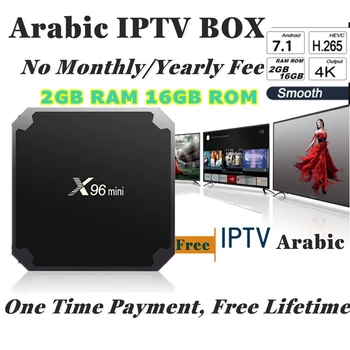 

X96Mini 2Ram 16Rom IP-TV Arabic French Africa Somail Android IP TV Box Arabic IP-TV Receiver No Monthly Fee No Yearly fee