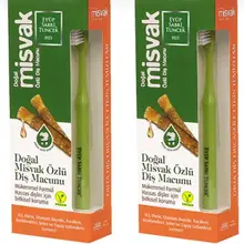 2 шт. Натуральная зубная паста с миской(1 шт.- 75 мл) зубная паста Vegan с 2 зубными щетками натуральная исламская зубная паста Уход за зубами Зубная гигиена гигиена полости рта Здоровье Сделано в Турции- EYUP