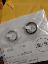 ELSEMODE Bangtan anillo de chicos Jimin Jin Suga V J-espero que Kook Rap anillo de acero inoxidable para los hombres y las mujeres regalo de la joyería