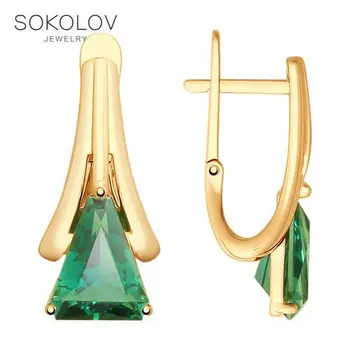 

Drop Earrings with stones SOKOLOV Gold quartz, fashion jewelry, gold, 585, women's male, long earrings