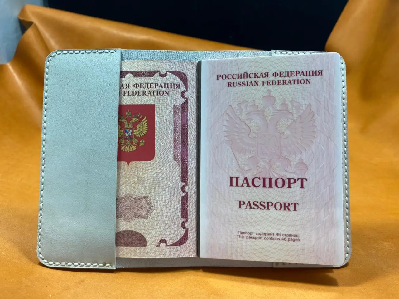 Рисунок 3 - Passport cover genuine leather 