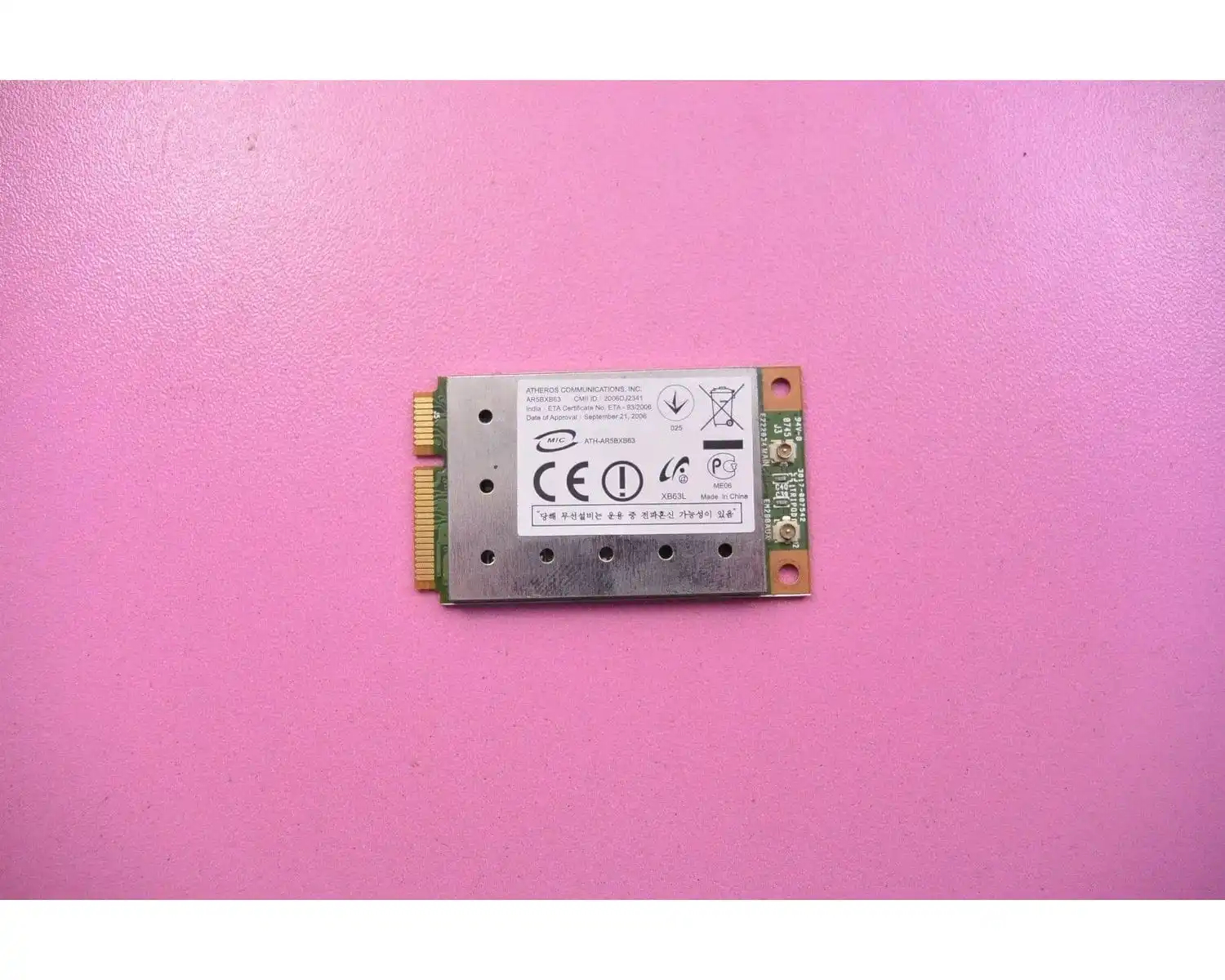 Samsung R60 Plus Np-R60 Wifi WLAN Wireless PCI-Express карта AR5BXB63 | Компьютеры и офис