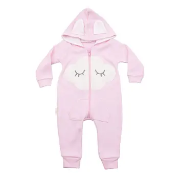 

Sleepyhead Cloud Hooded Pink Jumpsuit