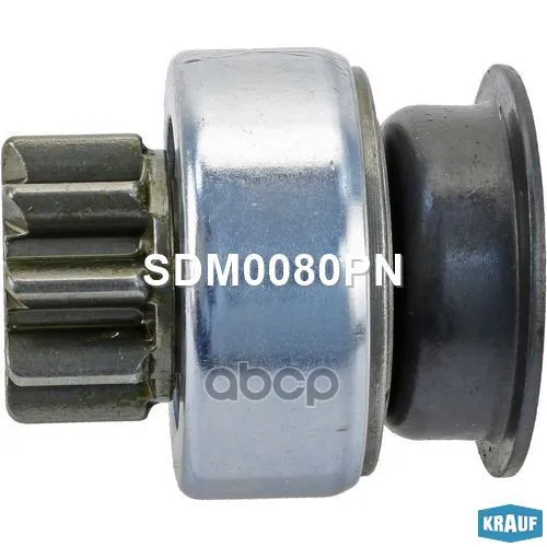 Бендикс Стартера Krauf Sdm0080pn Krauf арт. SDM0080PN