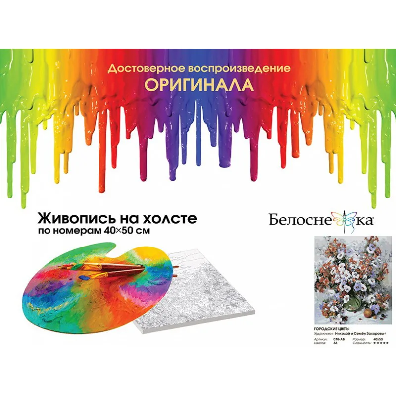 018-ab_twice1-800x800