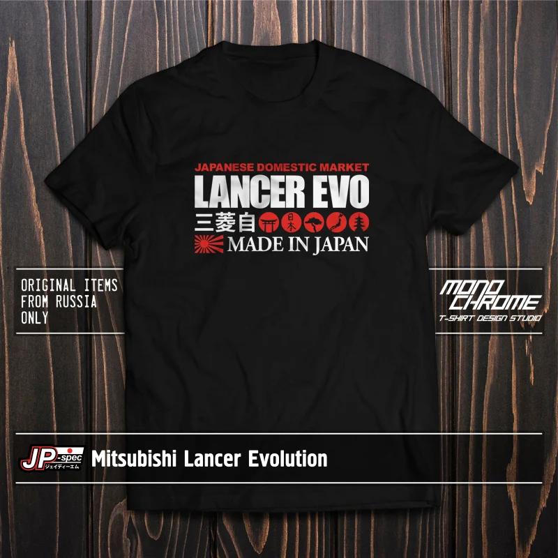 Футболка Mitsubishi Lancer Evolution CD9A CE9A CN9A CP9A CT9A CZ4A 4G63T 4B11 | Мужская одежда