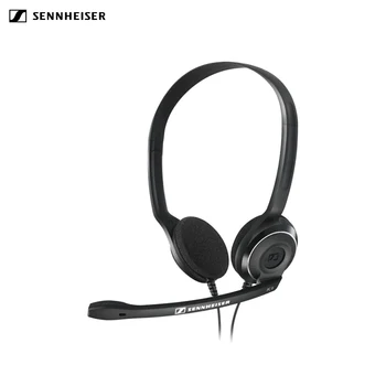 

Headset for PC Sennheiser PC 8 USB