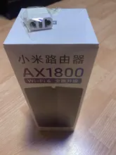 Signal-Amplifier Repeater Mesh Wifi Xiaomi Ax1800 Wireless Router Pppoe Full-Gigabit