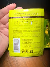 LANBENA 1 par 24K oro ojo máscara de colágeno parches círculo oscuro hinchazón ojo bolsa Anti-envejecimiento arrugas reafirmante ojos parche TSLM2