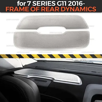 

Frame of rear dynamics case for BMW 7 Series G11 2016- Stainless steel 1 set / 2 pcs molding decoration car styling