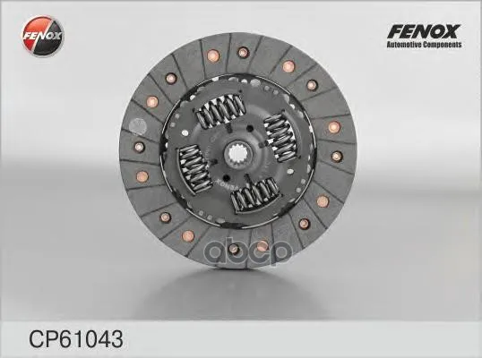 Диск Сцепл.Opel Astra G/H/Corsa C/Vectra B/C/Zafira A 1.6-1.8 95- Fenox Cp61043 FENOX арт. CP61043
