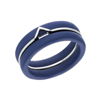 

Silver ring with ceramics sunlight