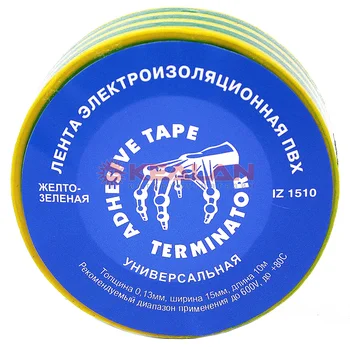 

Terminator iz 1510g/y insulating tape yellow green PVC