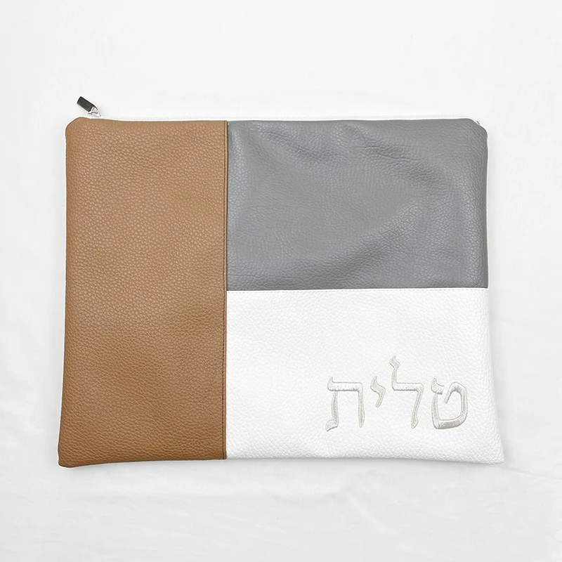 Tallit Bag For Jewish Judaical Prayer Shawl Zippered Embroidered Faux Leather Quality PU Leather & Zipper jewish bag