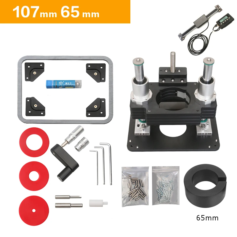 Heavy Duty Router Lift with Aluminium Router Insert Plate band saw machine Woodworking Machinery