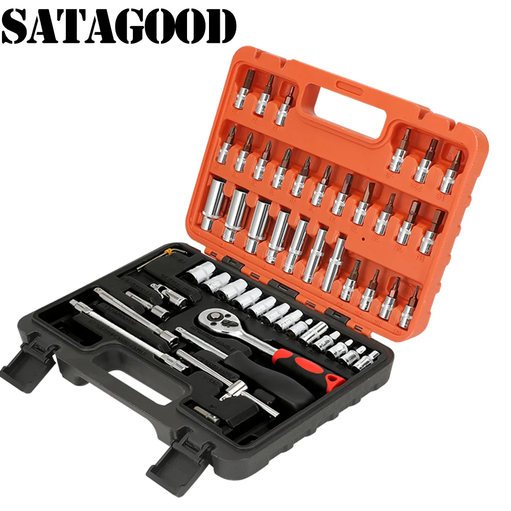 SATAGOOD 53 Pcs Household Tool Set Auto Repair Mixed Combination Package Hand Tool Auto Car Repair Tool Box G - 10025