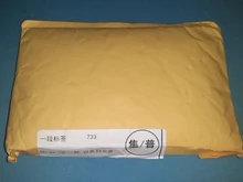 6 uds = 3 pares lavanda/Aloe máscara eliminar la piel muerta pie pelado máscara para las piernas calcetines exfoliantes pedicura Anti grieta de talón