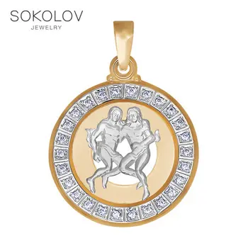 

Pendant "Gemini", with cubic zirconia SOKOLOV fashion jewelry gold 585 women's male, pendants for neck women