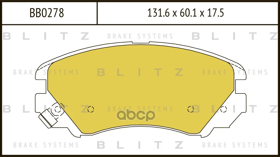 Колодки Тормозные Дисковые Blitz Bb0278 Blitz арт. BB0278