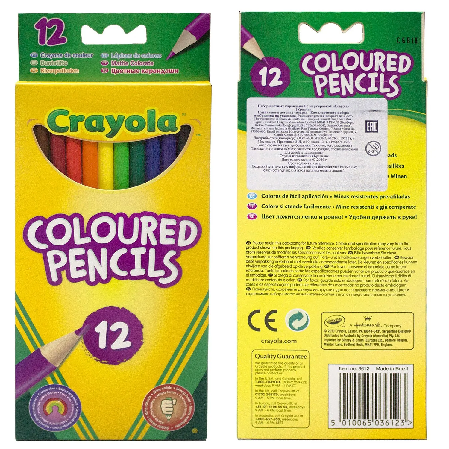 Карандаши цветные Crayola 12 шт