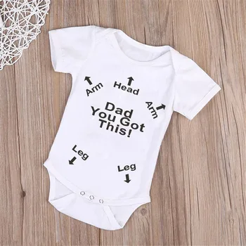 

Dad You Got This Bodysuit - New Dad Gift - New Baby Gift - Funny Baby Gift - Gift for First Time Dad Newborn Baby Bodysuit