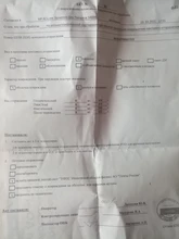 Electric Oil-Suction-Pump Diesel-Oil Water-Fuel-Transfer-Pump Volt 12 24-V 12l/min Dc