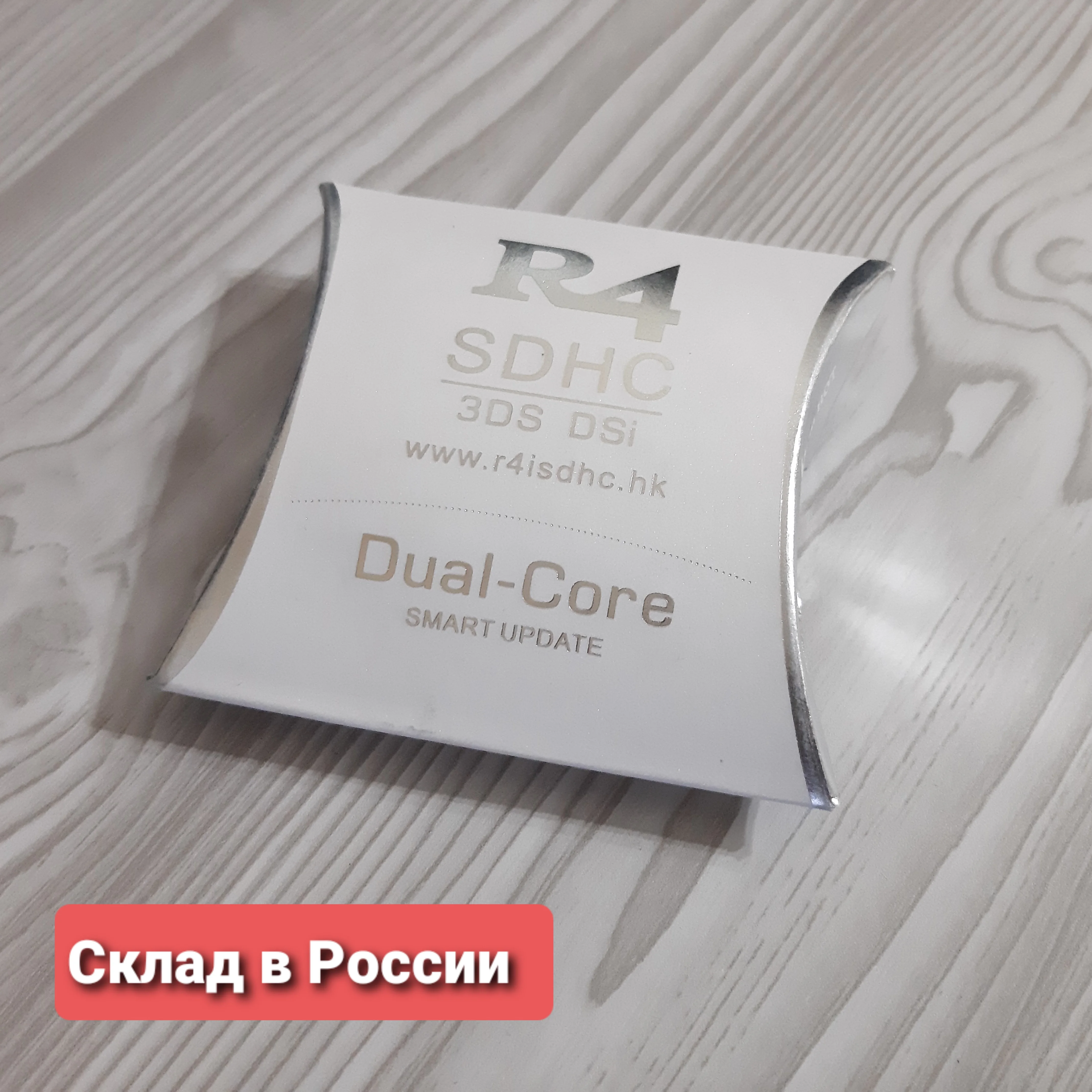 Картридж для флэш-адаптера R4 SDHC 2021 | Электроника