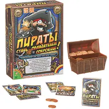 Настольная игра Bondibon "Пираты"