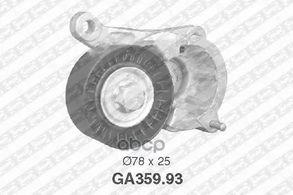 Натяжитель Ремня Приводного Peugeot 206/307/406 2.0/2.2 Ntn-Snr Ga35993 NTN-SNR арт. GA35993