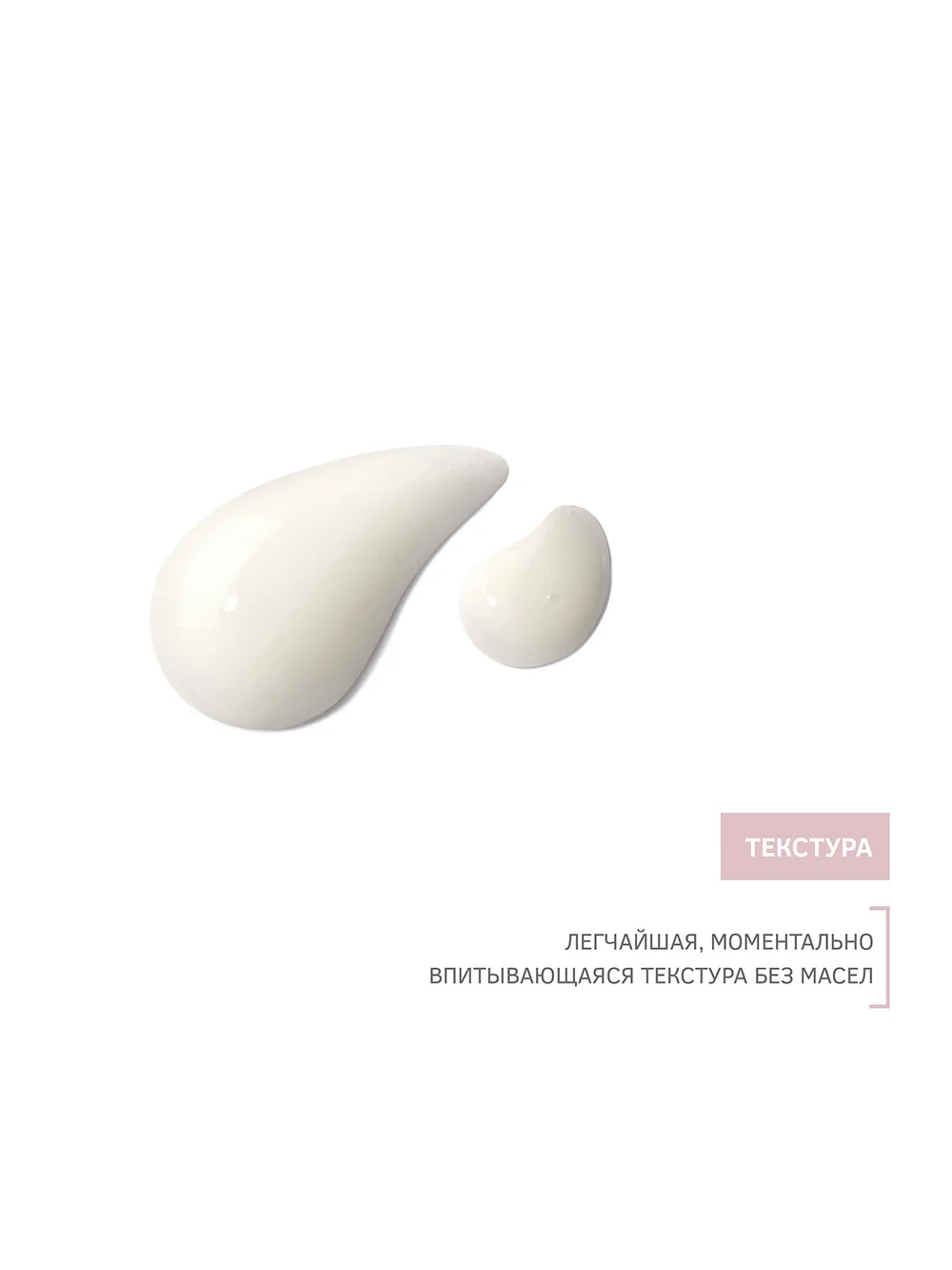 Z6205 Hudu Soothing serum for sensitive skin with Bisabolol 30 ml 6