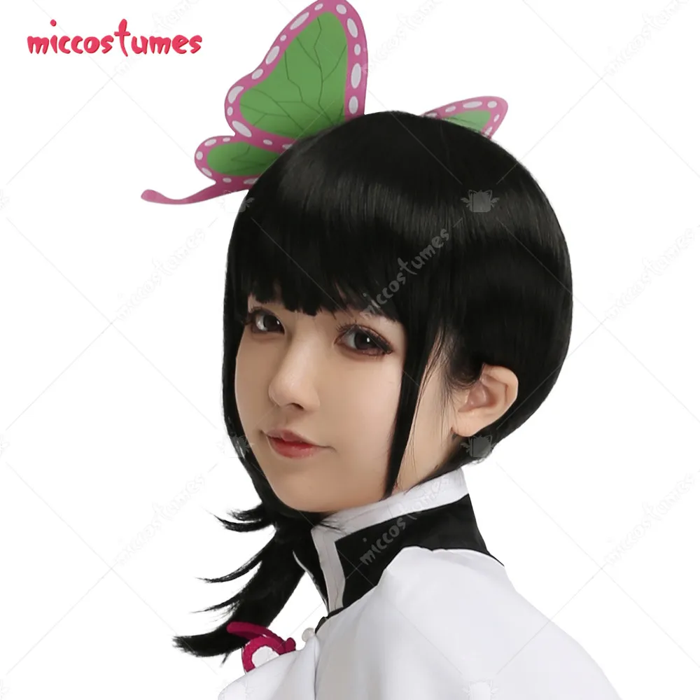 Парик для косплея Tsuyuri Kanao |