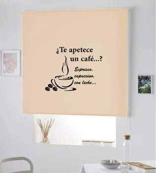 

Blind Iroa with themed corporate/You fancy to cafe! ROLLER BLINDS TRANSLUCENT! (BEIGE 100X175)