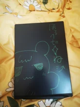 Memo-Boards Drawing-Pad Graphic Innovative Writing-Tablet Work Full-Screen LCD for And