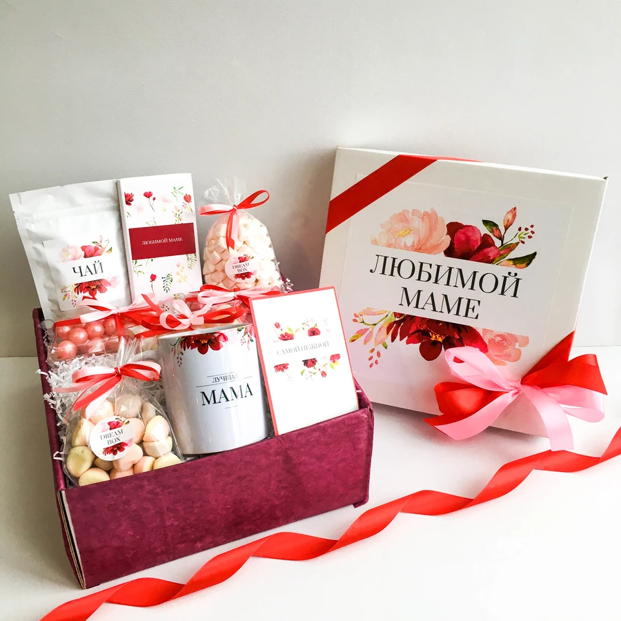 hadiah untuk ibu tersayang