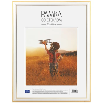 

Frame plastic officespace color white 30x40 cm