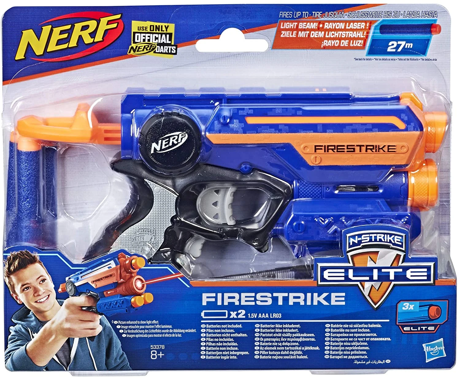 nerf firestrike