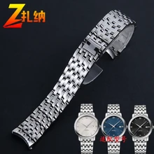 20mm High Quality Silver Stainless Steel Watchband Straps Brecelet For Omega De Ville Deville Deployment Clasp Men Women