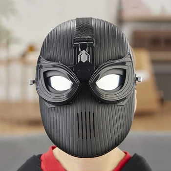 

Spiderman Stealth Suit Mask Hasbro