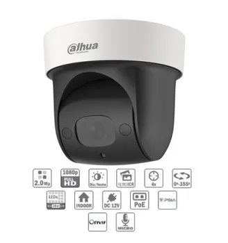 

Surveillance camera dome motorized IP 2M DN dWDR IR30m 4X 3D PoE Mic dahua
