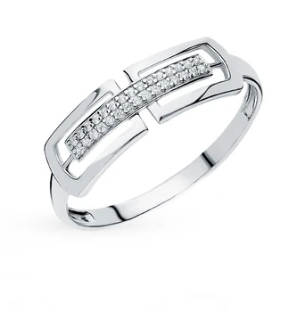 

Silver ring with cubic zirconia sunlight sample 925
