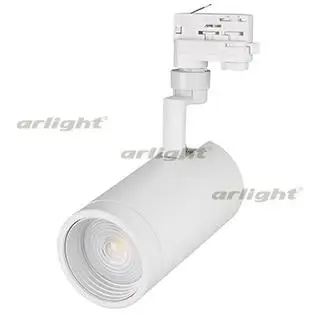 

024609 lamp lgd-zeus-4tr-r100-30w Day (WH, 20-60 deg)-1 pc Arlight