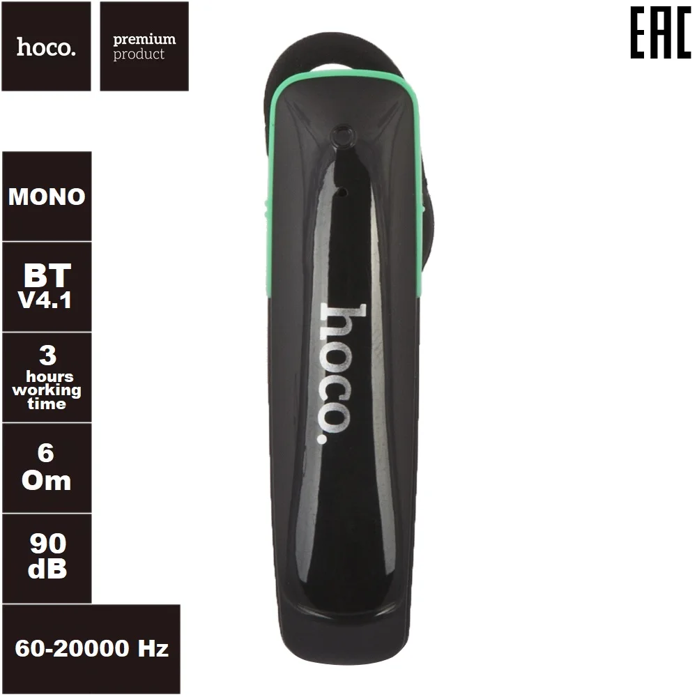 Bluetooth гарнитура HOCO E1 Wireless Earphone моно (черная) | Электроника